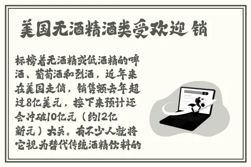 让我进去你就不难受了